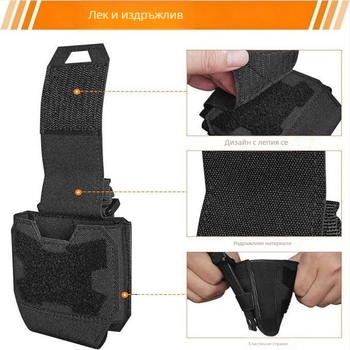 Чанта за кръста на Amazon с бързо освобождаване, тактическа охранителна служба, аксесоари за патрул, чанта с бързо освобождаване