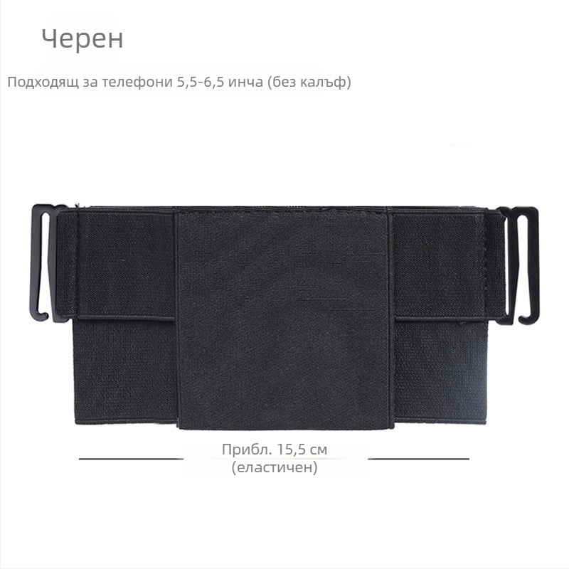 Директна доставка от фабриката, спортна чанта за кръста на открито, фитнес чанта за бягане, мини чанта за съхранение за мъже и жени, еластична невидима чанта за мобилен телефон