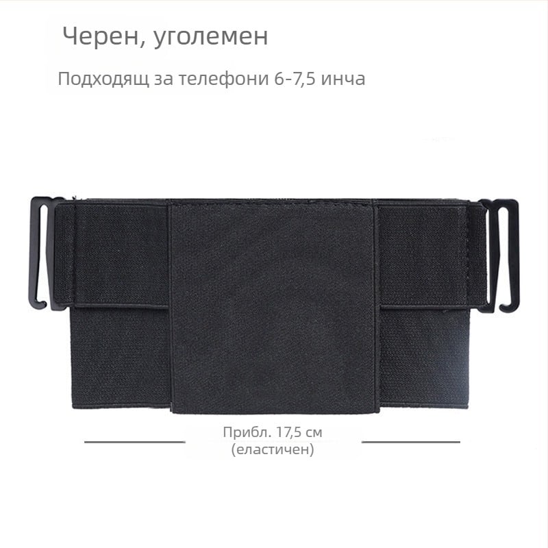 Директна доставка от фабриката, спортна чанта за кръста на открито, фитнес чанта за бягане, мини чанта за съхранение за мъже и жени, еластична невидима чанта за мобилен телефон