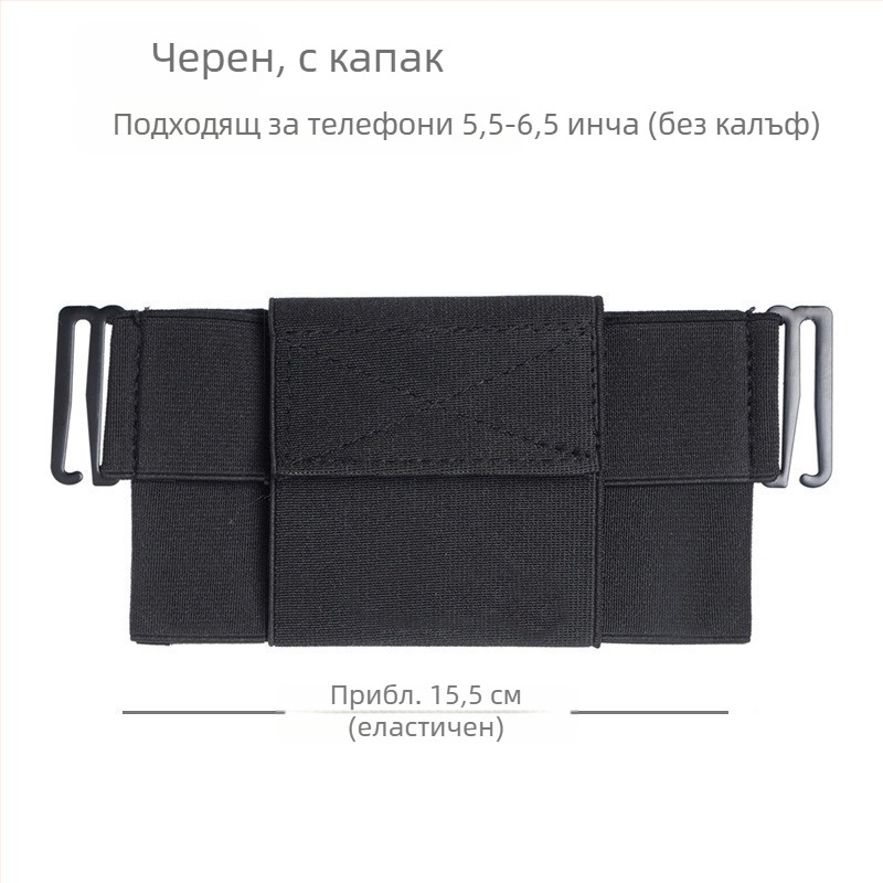 Директна доставка от фабриката, спортна чанта за кръста на открито, фитнес чанта за бягане, мини чанта за съхранение за мъже и жени, еластична невидима чанта за мобилен телефон