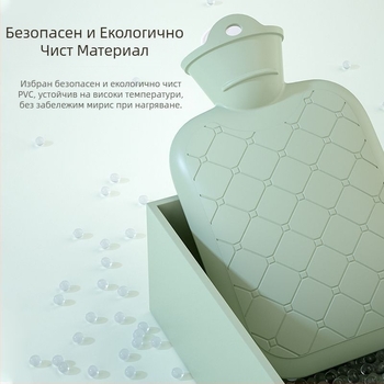 Торбичка с гореща вода, презареждаща се, затопляща за ръце, взривоустойчива, подвижна и переща се, топла, бебешка, топла, студена, колан за менструални болки в корема