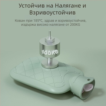 Торбичка с гореща вода, презареждаща се, затопляща за ръце, взривоустойчива, подвижна и переща се, топла, бебешка, топла, студена, колан за менструални болки в корема