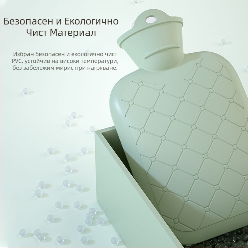 Торбичка с гореща вода, презареждаща се, затопляща за ръце, взривоустойчива, подвижна и переща се, топла, бебешка, топла, студена, колан за менструални болки в корема