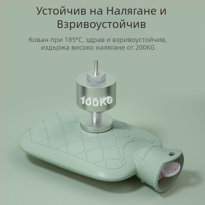 Торбичка с гореща вода, презареждаща се, затопляща за ръце, взривоустойчива, подвижна и переща се, топла, бебешка, топла, студена, колан за менструални болки в корема