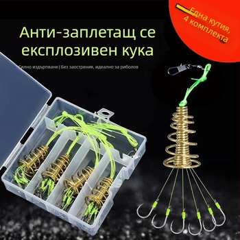 Кука против висяща дънна експлозия, против остъргване, кука Ishini, хвърляща въдица, морски въдица, риболовен групов риболовен артефакт, голяма пружинна бомбена кука