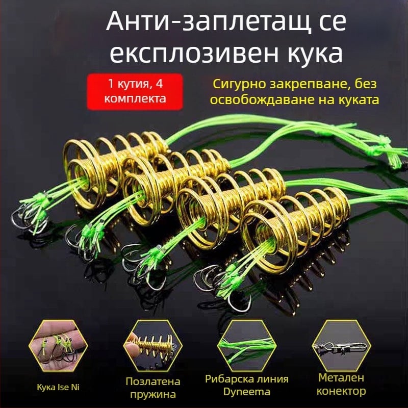 Кука против висяща дънна експлозия, против остъргване, кука Ishini, хвърляща въдица, морски въдица, риболовен групов риболовен артефакт, голяма пружинна бомбена кука