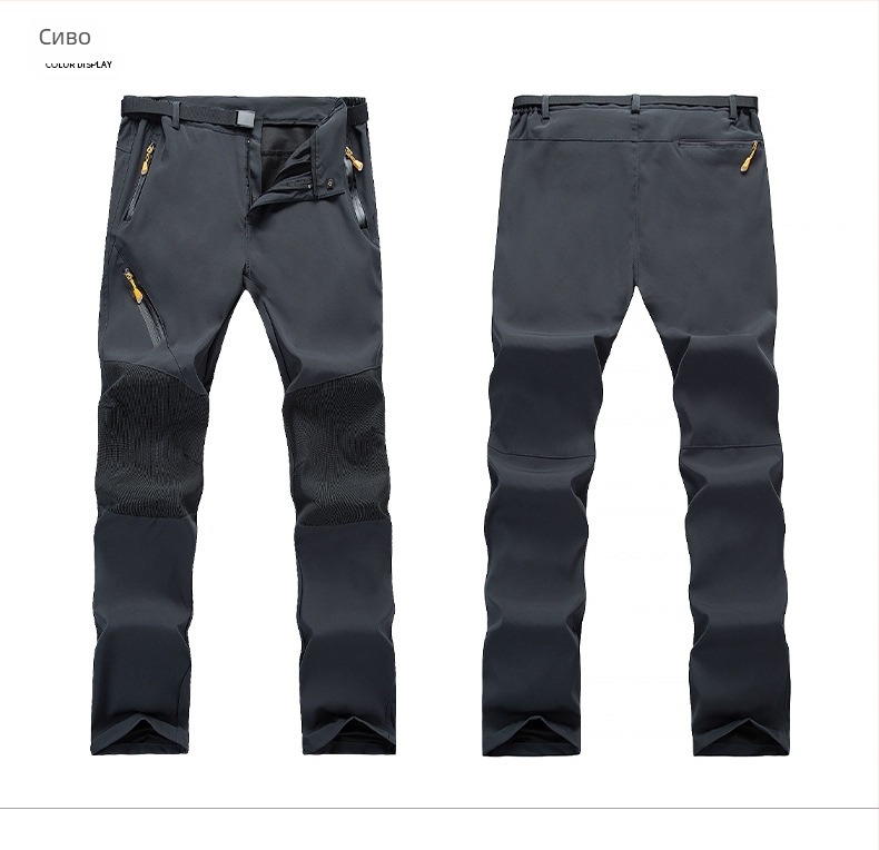 Мъжки пролетни и есенни бързосъхнещи панталони за бягане, спортни и ежедневни, бързосъхнещи панталони за пътуване, 2112