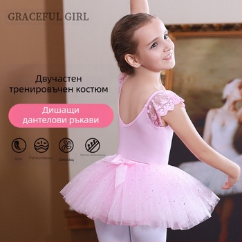 Детски танцов костюм, балетна пола, момичешка танцова пола, детски дрехи за представления, пролетно-летни дрехи за тренировки с разделяне