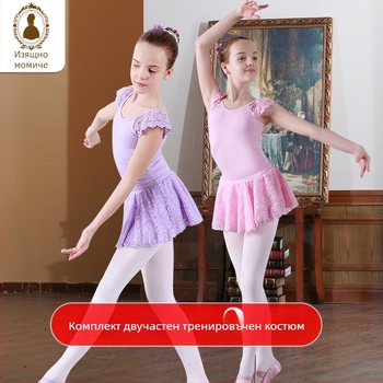 Детски танцов костюм, балетна пола, момичешка танцова пола, детски дрехи за представления, пролетно-летни дрехи за тренировки с разделяне