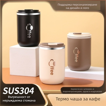 304 неръждаема стомана вакуумна чаша офис чаша за кафе момиче малка преносима чаша студентска преносима чаша за вода на едро