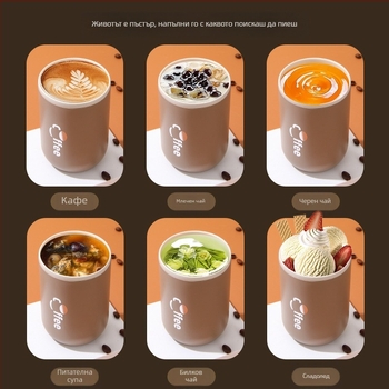 304 неръждаема стомана вакуумна чаша офис чаша за кафе момиче малка преносима чаша студентска преносима чаша за вода на едро