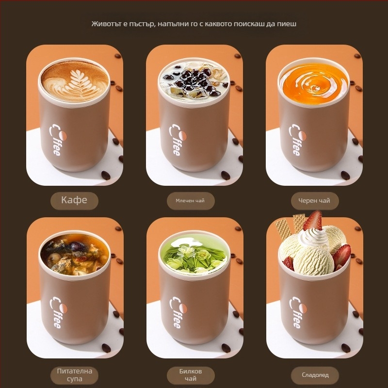 304 неръждаема стомана вакуумна чаша офис чаша за кафе момиче малка преносима чаша студентска преносима чаша за вода на едро