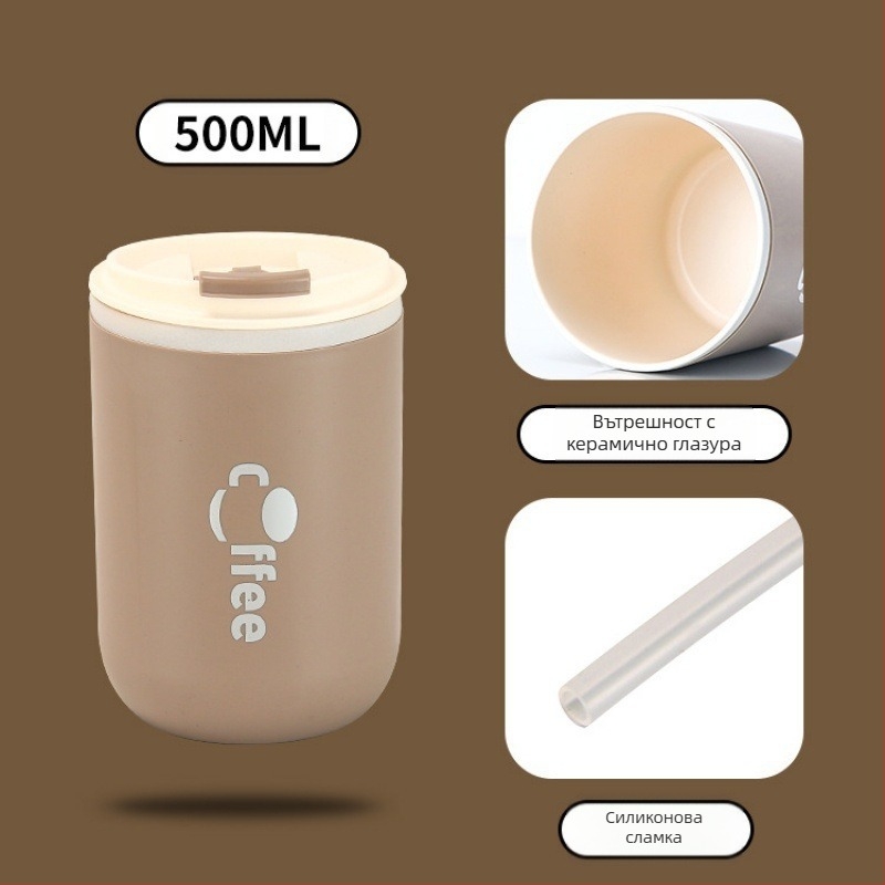 304 неръждаема стомана вакуумна чаша офис чаша за кафе момиче малка преносима чаша студентска преносима чаша за вода на едро