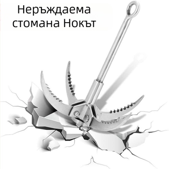 Външна кука за катерене от неръждаема стомана, летящ тигров нокът, за оцеляване в дивата природа, голям летящ тигров нокът, инструменти за катерене, за къмпинг и оцеляване