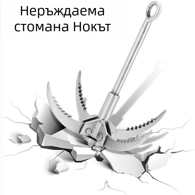 Външна кука за катерене от неръждаема стомана, летящ тигров нокът, за оцеляване в дивата природа, голям летящ тигров нокът, инструменти за катерене, за къмпинг и оцеляване