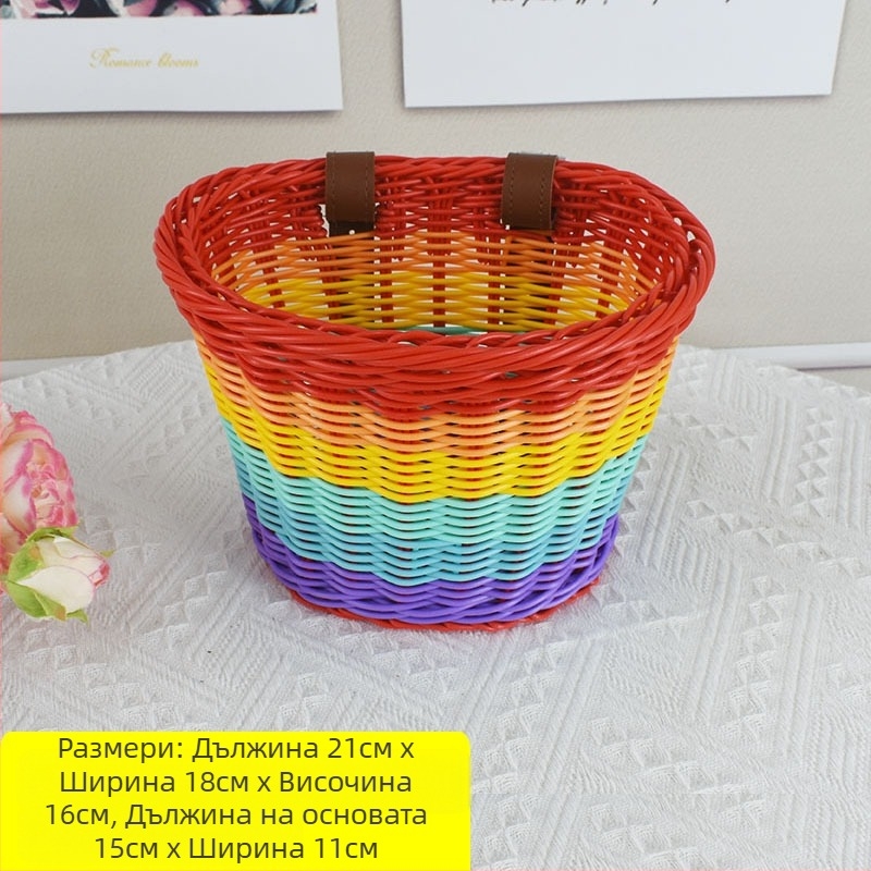Плетена кошница за декорация, подобна на ратан, кошница за велосипеди, играчки за колички, джобна кошница, кошница за съхранение на декорация за настолни компютри, кошница за цветя, кошница за съхранение