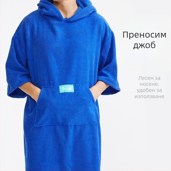 Микрофибърна кърпа за баня за възрастни, абсорбираща халат за баня, носена с качулка, плуване, гмуркане, топла плажна кърпа
