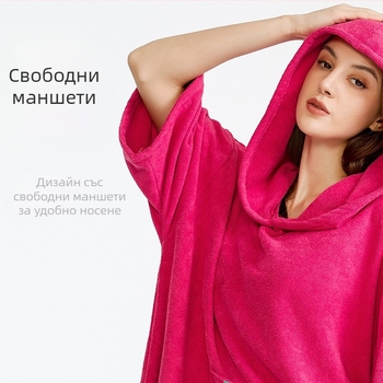 Микрофибърна кърпа за баня за възрастни, абсорбираща халат за баня, носена с качулка, плуване, гмуркане, топла плажна кърпа