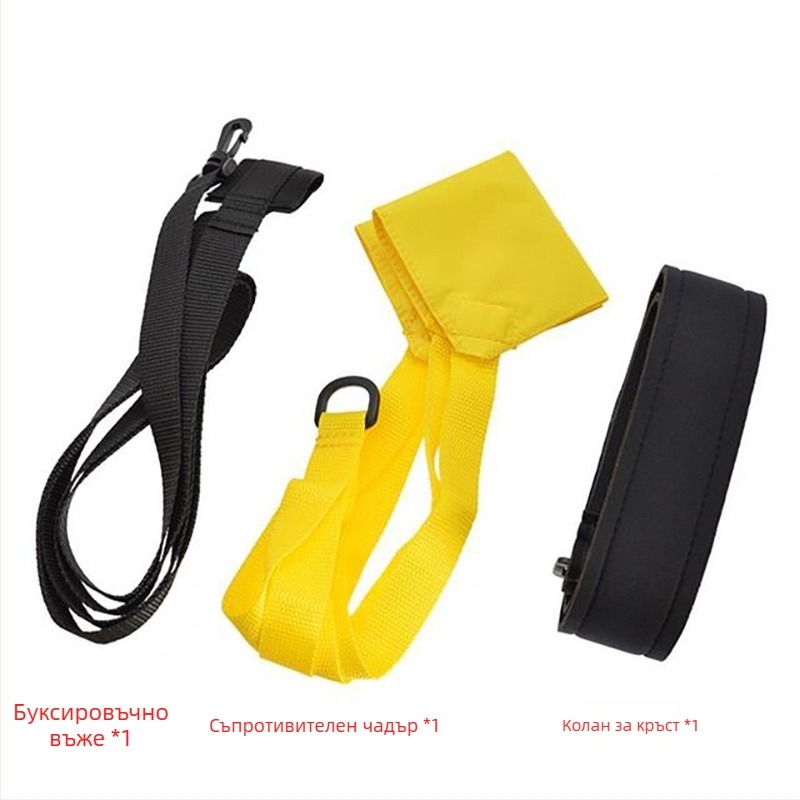 Регулируем чадър за плуване, съпротивление при сцепление и съпротивление, за деца и възрастни, фрийстайл, подводно съпротивление, оборудване за тренировки за издръжливост и плуване