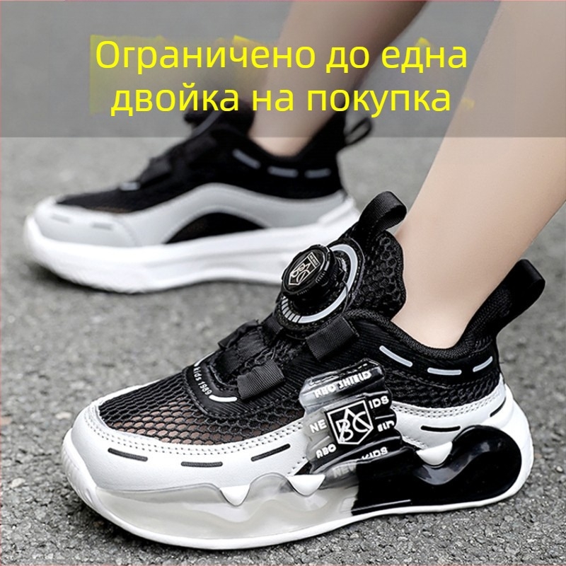 Мъжки обувки Мрежести обувки Мрежеста повърхност Дишащи летни нови детски спортни средни и големи детски кухи мъжки обувки за татко