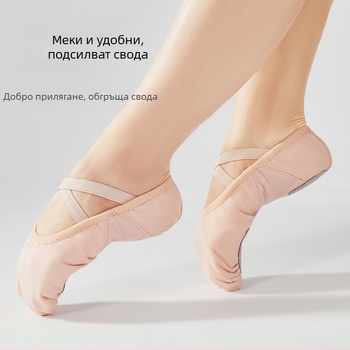 Танцови обувки с мека подметка, детски обувки за упражнения, платнени шивашки, йога, обувки за възрастни, балетни обувки, външна търговия