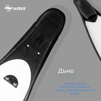 Шнорхелинг за мъже и жени, свободно гмуркане, PP плавници, риболов и лов, дълги плавници, удобни, гъвкави и леки, плувни, дълги плавници