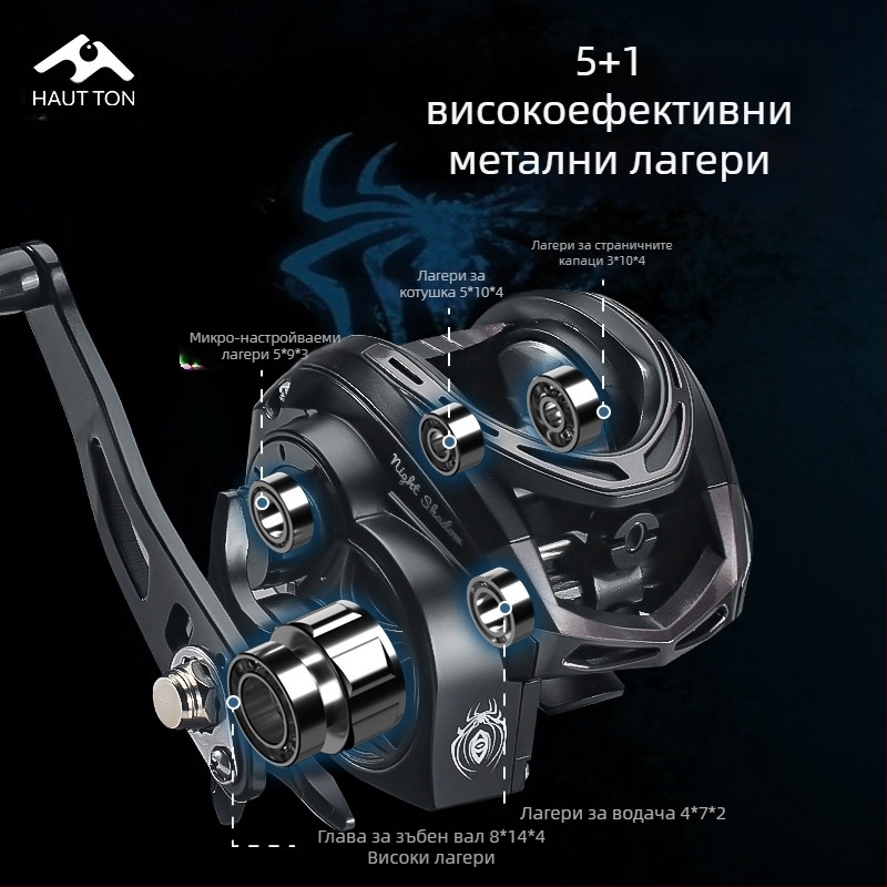 Колело Hao Dun Black Thunder Strong Water Drop, Light Thunder Heavy Thunder, Universal, 7KG, спирачна сила, единичен рокер, 51 Luya, риболовно колело