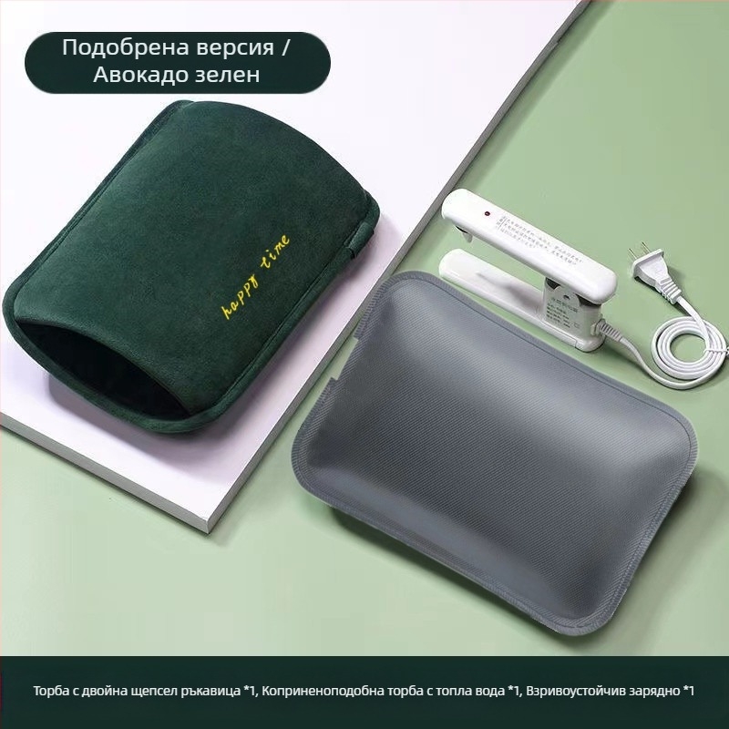 Затопляща за ръце, презареждаща се, взривобезопасна, преносима, затопляща за ръце, колан с топла вода, топла талия, топла бебешка топла вода, топъл корем