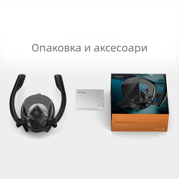 Напълно суха маска за шнорхелинг за възрастни, Three Treasures, силиконова маска за гмуркане с двойна тръба, дишаща за фрийдайвинг