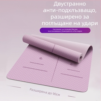 Специална постелка за йога за момичета Zhenle, неплъзгаща се, удебелена и разширена, за спортни танци, звукоизолираща, амортизираща, фитнес постелка