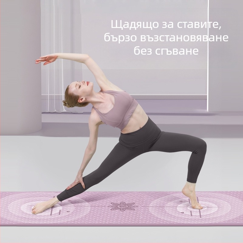 Специална постелка за йога за момичета Zhenle, неплъзгаща се, удебелена и разширена, за спортни танци, звукоизолираща, амортизираща, фитнес постелка