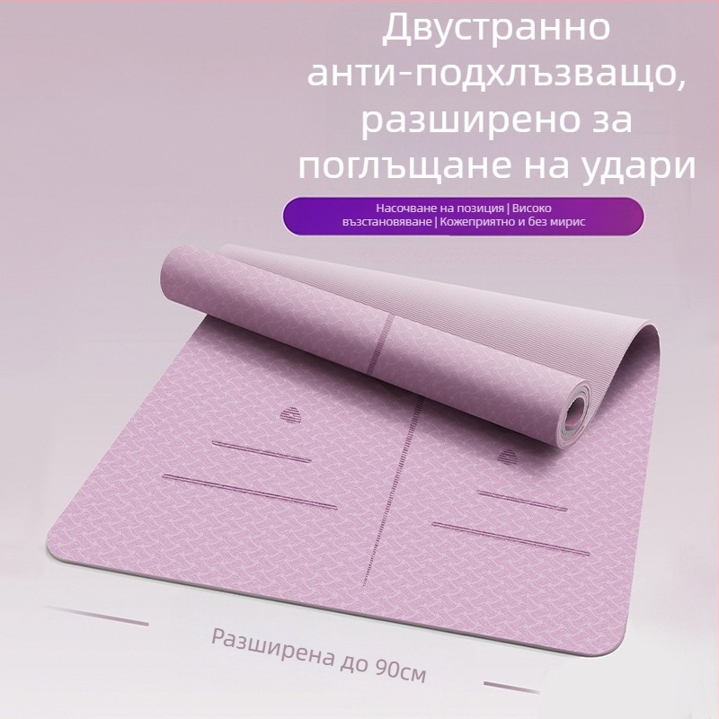 Специална постелка за йога за момичета Zhenle, неплъзгаща се, удебелена и разширена, за спортни танци, звукоизолираща, амортизираща, фитнес постелка