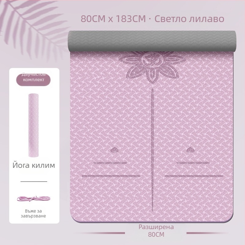 Специална постелка за йога за момичета Zhenle, неплъзгаща се, удебелена и разширена, за спортни танци, звукоизолираща, амортизираща, фитнес постелка