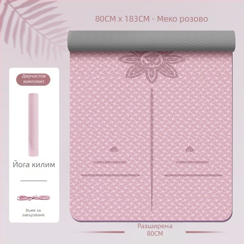 Специална постелка за йога за момичета Zhenle, неплъзгаща се, удебелена и разширена, за спортни танци, звукоизолираща, амортизираща, фитнес постелка