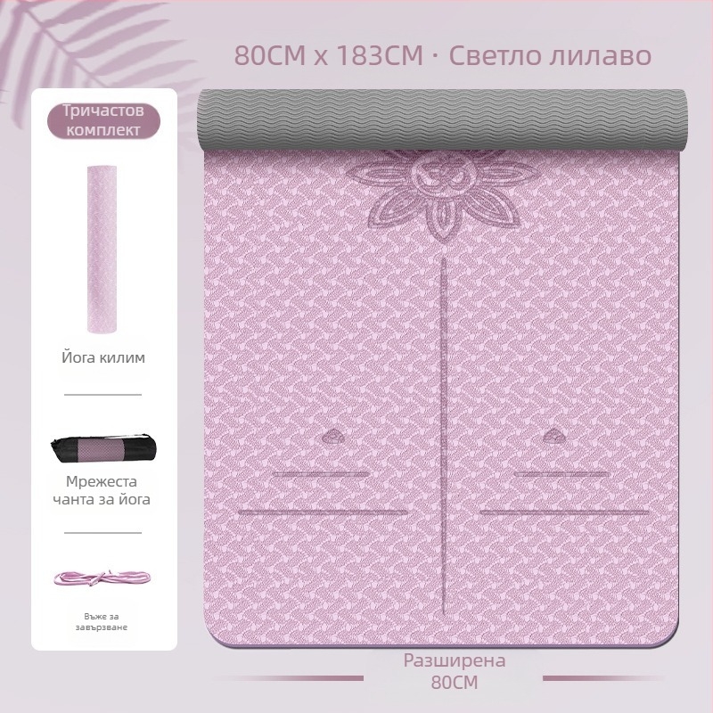 Специална постелка за йога за момичета Zhenle, неплъзгаща се, удебелена и разширена, за спортни танци, звукоизолираща, амортизираща, фитнес постелка