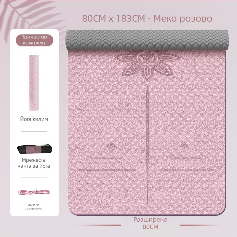 Специална постелка за йога за момичета Zhenle, неплъзгаща се, удебелена и разширена, за спортни танци, звукоизолираща, амортизираща, фитнес постелка