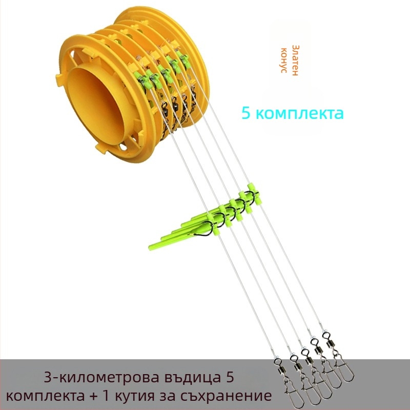 Лов Нов Комплект Куки за Риболов С Анти-Навиване Комплект Въдица Isekin С Ръкав Maru World Специална Кука за Морски Риболов