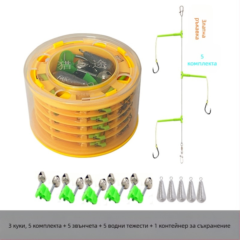 Лов Нов Комплект Куки за Риболов С Анти-Навиване Комплект Въдица Isekin С Ръкав Maru World Специална Кука за Морски Риболов
