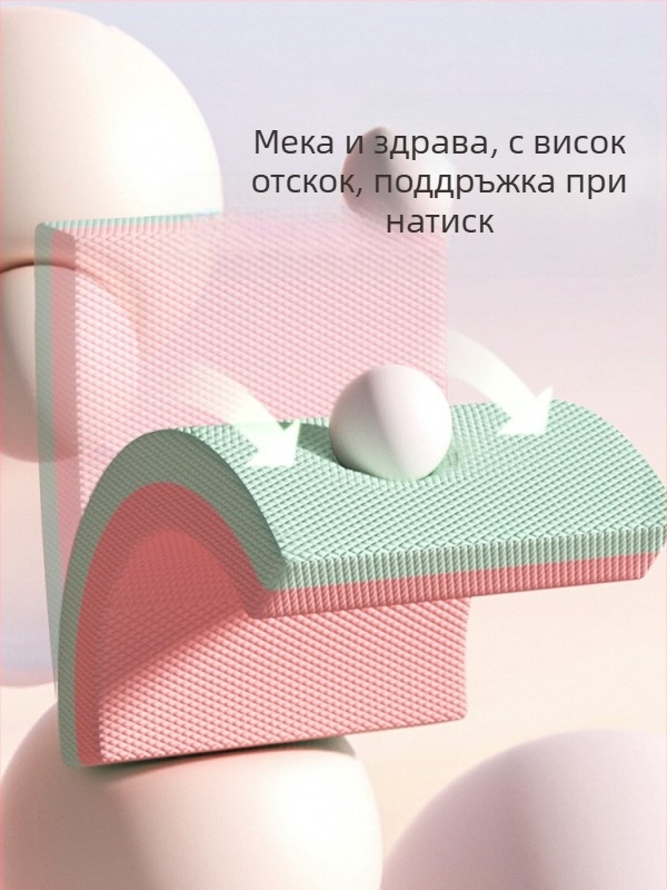 Балансираща мека подложка, плоска подложка, опорна подложка за рехабилитация, стабилна подложка за лакът, мека, сгъваема, мека, против хлъзгане, постелка за тренировки на коремни мускули