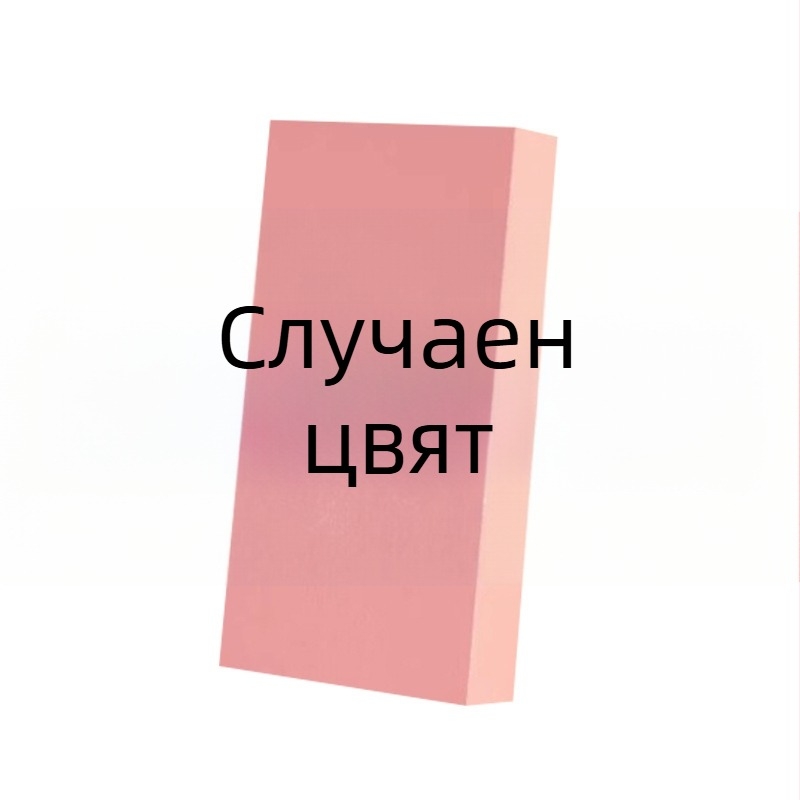 Балансираща мека подложка, плоска подложка, опорна подложка за рехабилитация, стабилна подложка за лакът, мека, сгъваема, мека, против хлъзгане, постелка за тренировки на коремни мускули