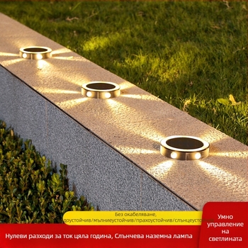 Соларна LED подземна светлина, външна водоустойчива пластмасова градинска декорация, заземяваща лампа, тревна площ, заровена светлина, супер ярка