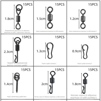 Трансгранична гореща продажба 300 броя Европейска библиотека за риболов Европейски комплект аксесоари за риболов на шаран Маркуч за спирачки на боб Риболовни принадлежности