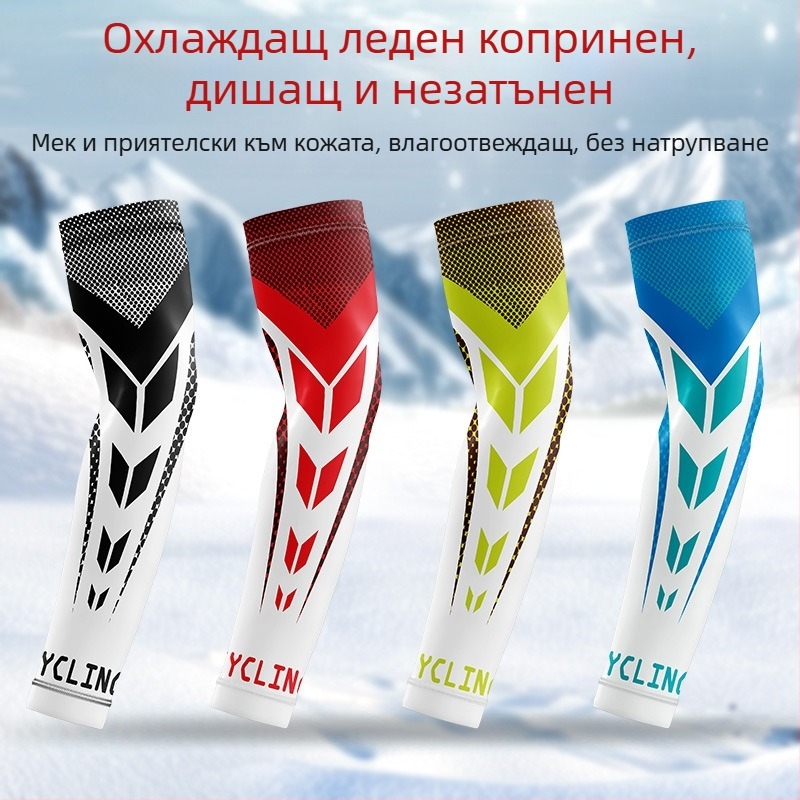 Комплект за колоездене и слънцезащита, мъжки летен сенник за спорт на открито, мотоциклет, нов, риболовен, тънък, дишащ, от ледена коприна