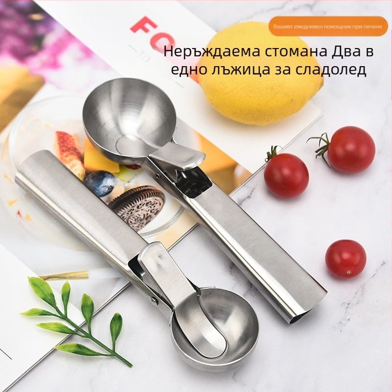 Лъжица за сладолед от неръждаема стомана с двойно предназначение, лъжица за сладолед, копачка за топки за сладолед, многофункционална копачка за топки за сладолед, лъжица за плодове за сладолед