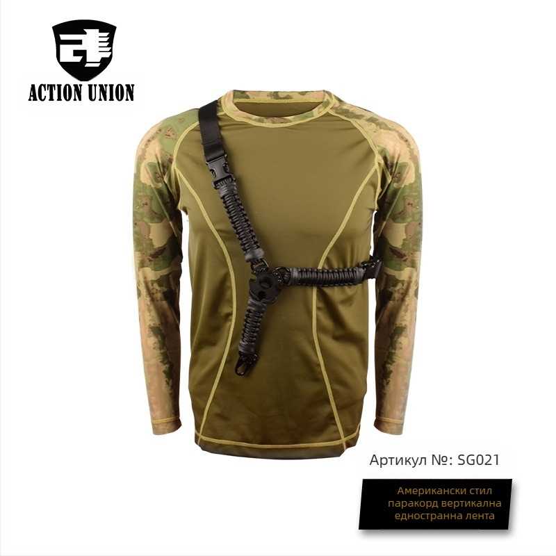 Трансгранично многофункционално американско плетено въже за чадър от Amazon, военни фенове, открито, вертикално едноточково въже, тактическа каишка