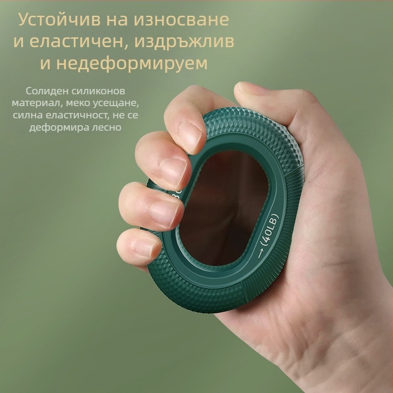 Силиконова топка за захващане, захващане за китка, сила на китката, тренировка за мускули на ръцете, упражнение за сила с пет пръста, рехабилитация, захващане, кръгло оборудване за упражнения
