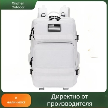 Многофункционална тактическа раница 21 инча с голям капацитет 3P тактическа раница за туризъм на открито, планинарство и крос-кънтри