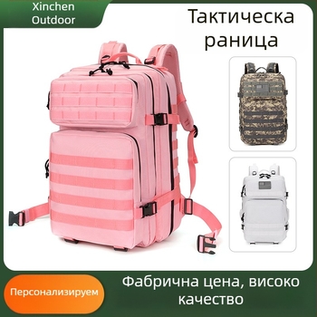 Многофункционална тактическа раница 21 инча с голям капацитет 3P тактическа раница за туризъм на открито, планинарство и крос-кънтри