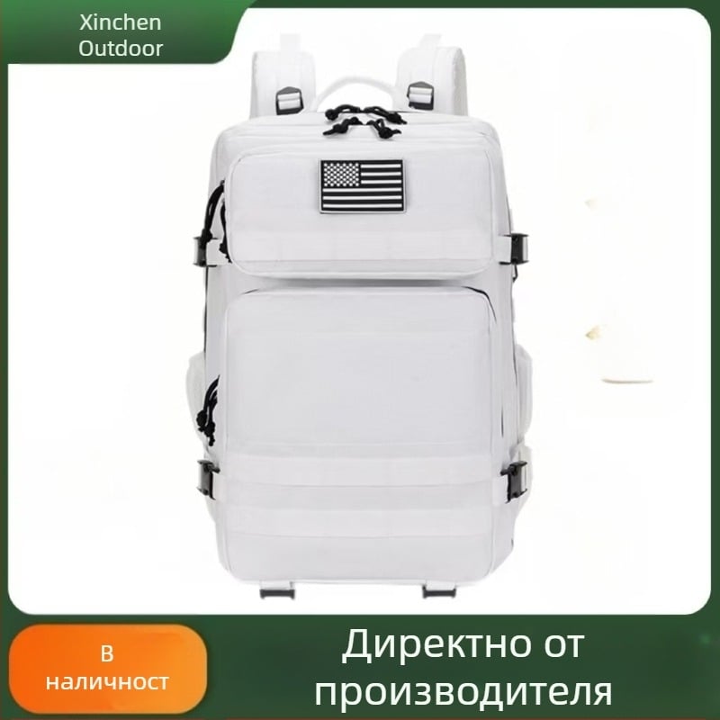 Многофункционална тактическа раница 21 инча с голям капацитет 3P тактическа раница за туризъм на открито, планинарство и крос-кънтри