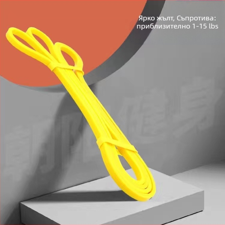 GPPNKC ластик за съпротивление, костюм, набиращ колан за мъже и жени, ластик за упражнения на закрито с котва за врата